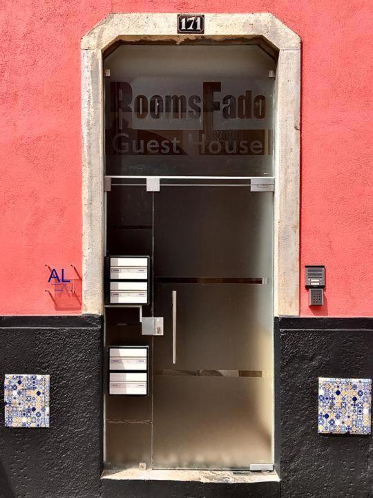 Rooms Fado Lisboa المظهر الخارجي الصورة